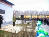 На Юности Комсомольской открыт мемориал основоположникам станции